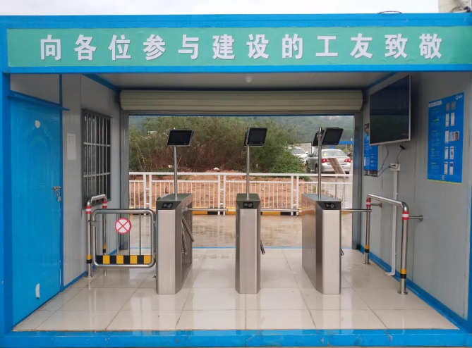 魯班長革新工地考勤，“人臉識(shí)別”助力摩天集團(tuán)工人管理升級